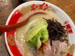 -豚王拉面(澳门银河店)