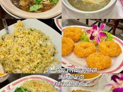 -中国城银都鱼翅酒楼