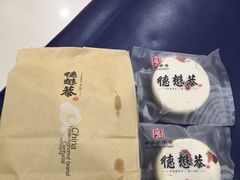 -德懋恭(西大街店)