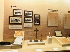 -土山湾博物馆