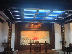 -江宁织造博物馆