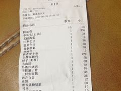 -旭龙鱼头王(航华店)