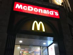 门面-麦当劳(中山路店)