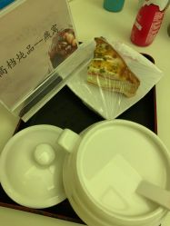 点击看大图 -仕馨·优若家月子会所(萝岗店)