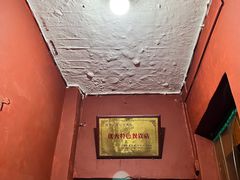 -管记水席老店(仙果市街店)