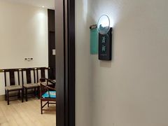 -上地宴·中关村的会客厅(清河高铁站店)
