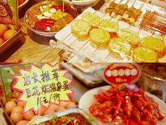 -福苗小骆驼烧烤(大唐不夜城店)