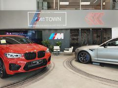 -北京盈之宝宝马&MINI4S店(望京店)