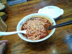 豌豆豆小面-金婆婆重庆小面(光彩店)