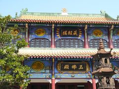 -宝通禅寺