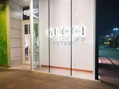 -Gucci(首创奥特莱斯店)
