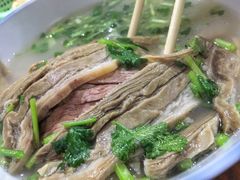 -宋老三苏肉羊肉汤老店