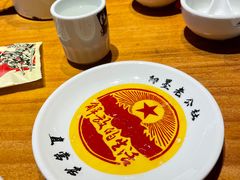 -即墨老公社·海肠捞饭大王(古城店)