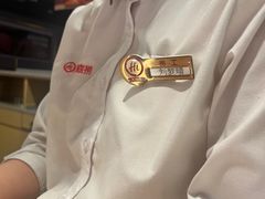 -海底捞火锅(万象汇店)
