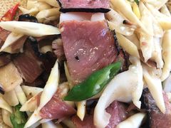 竹笋腊肉-和福餐馆(西江古街店)