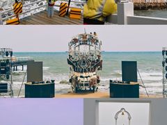 -北戴河碧螺塔海上酒吧公园