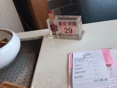 -粤点越有·茶点·粤菜(樵岭国际店)