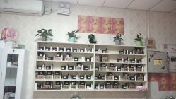 点击看大图 -丽减美瘦吧·瘦身塑形