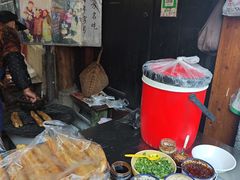 -和顺古镇