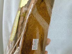 法式乳香片-御品轩(交大一店)