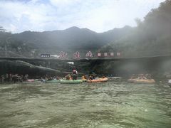 -虎啸峡漂流