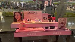 -丝芙兰Sephora