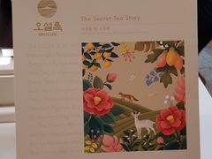 -乐天免税店(明洞店)