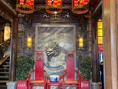 -小龙坎火锅(全球总店)