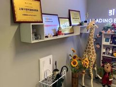 -引领英语·成人口语·雅思托福