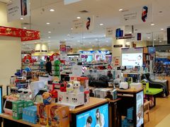 -永旺梦乐城国际商城(北清路店)