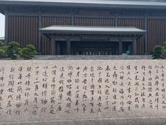 -银雀山汉墓竹简博物馆