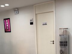 -牙博士口腔品牌连锁(昆山城区店)