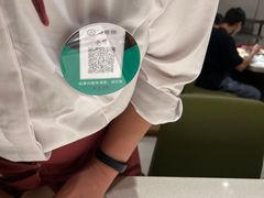 -海底捞火锅(银泰中心店)