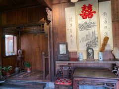 -环秀楼(黄山呈坎店)