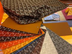 -Goyard 高雅德(国贸商城店)