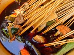 -拈签一笑黄牛肉辣卤串串