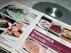 -芳满庭·江浙小馆(1912店)
