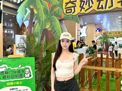 -开元商城(西旺店)