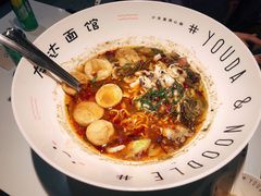 -友达面馆(广州总店)