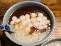 -大郎桥瑞陆糖粥(小太平巷店)