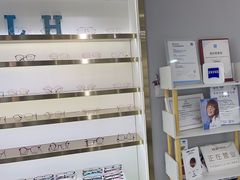 -视野联行眼镜蔡司·依视路官方授权店(顺城店)