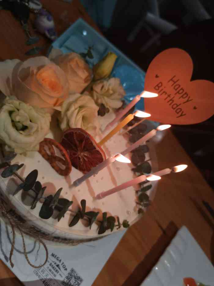 大峰烘焙(茂业店)-"这家店是我通过他们的tb旗舰店购买的,当.