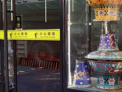 -新梅居(宁海东路店)