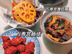 -味福记·江西小炒·南昌小吃(青山湖万达店)