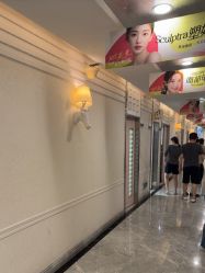 -深圳阳光医疗美容医院·旗舰店