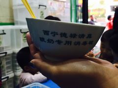 -德禄酸奶(莫家街店)