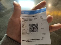 -万达影城IMAX(海口日月广场店)