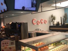-CoCo都可(中集店)