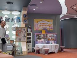 -奈尔宝家庭中心·国风主题·亲子餐厅(豫园商城店)
