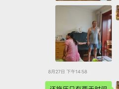 -西班牙语王国